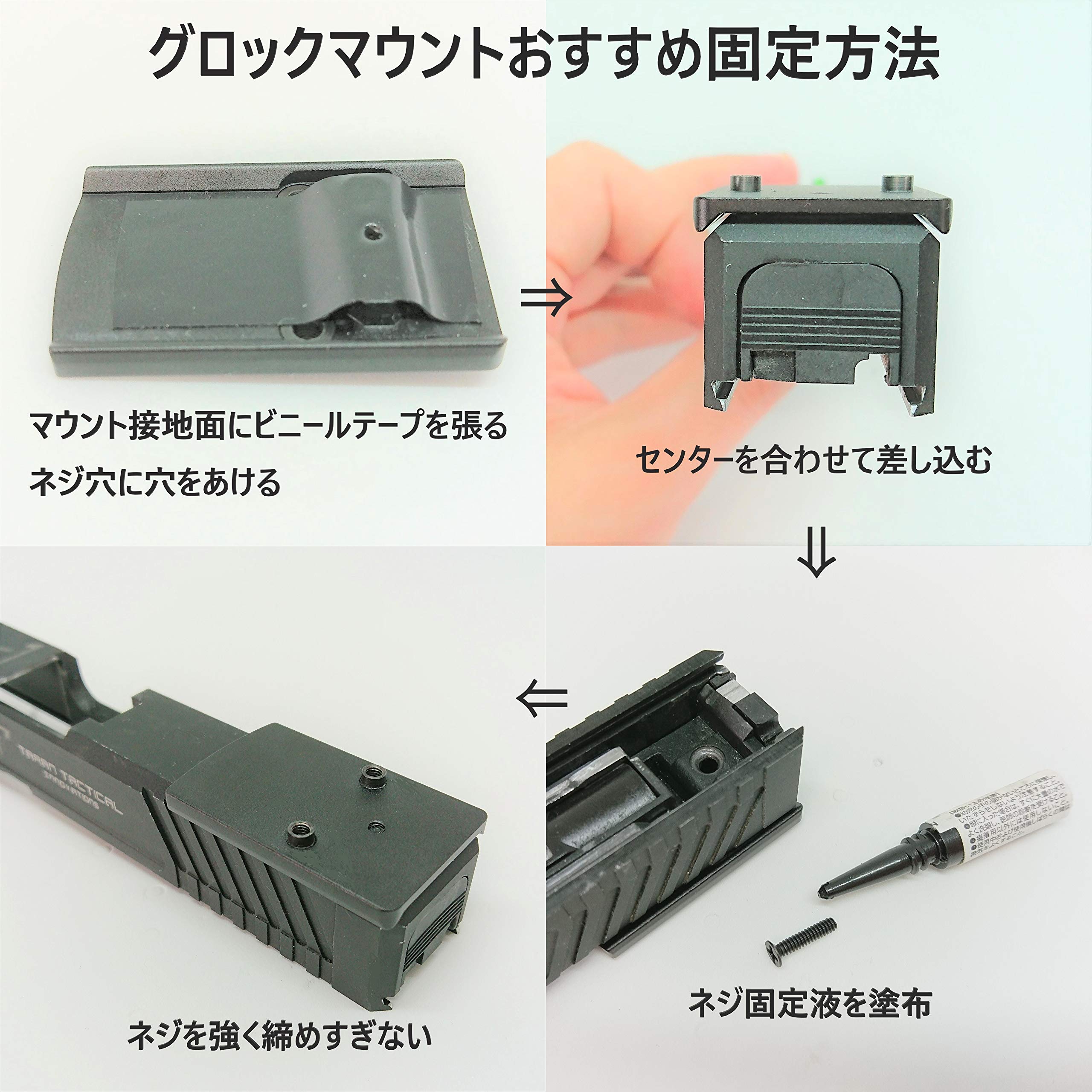 Amazon.co.jp: [AERITH BLACK] M1 タイプ レプリカ コンパクト